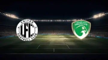 موعد مباراة الإمارات ويونايتد بتاريخ 2026/04/11 في دوري الدرجة الأولى الإماراتي والقنوات المفتوحة الناقلة